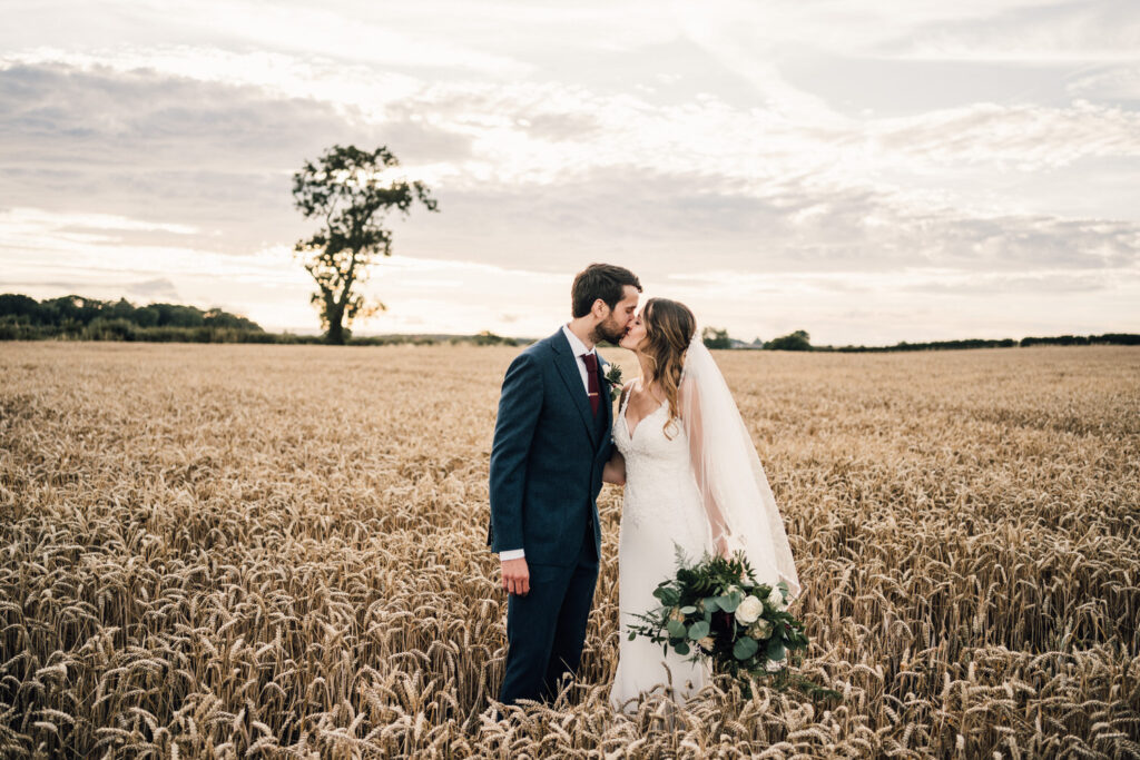 Photo taken in field by a Yorkshire Wedding Photographer